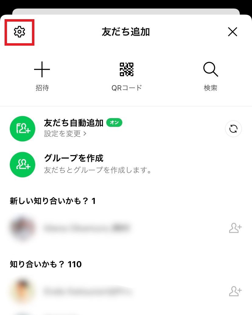 【LINEのQRコード掲示板】安全に友達を作る方法、教えます 7 search phonenumber 02